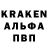 Кокаин 97% ZazuzPro