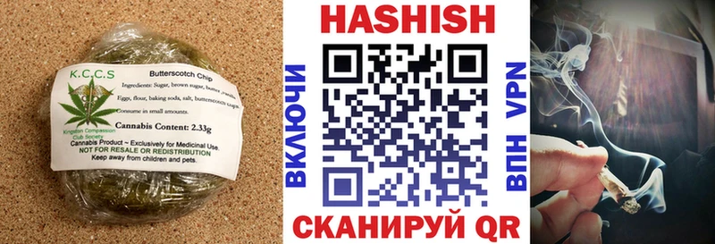 Canna-Cookies марихуана  Пудож 