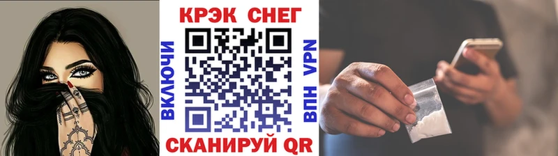 COCAIN 98%  Пудож 