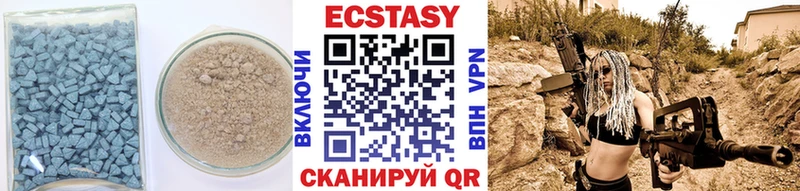 ЭКСТАЗИ mix  kraken зеркало  Пудож  как найти закладки 