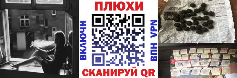 ГАШ убойный  наркота  Пудож 