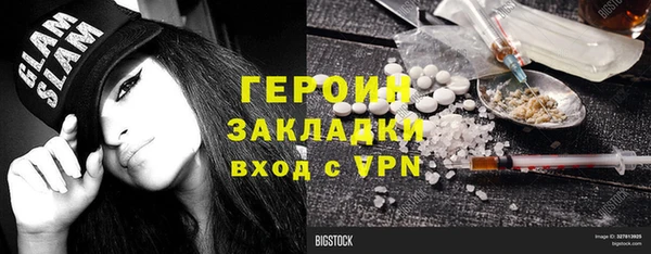 стаф Алзамай