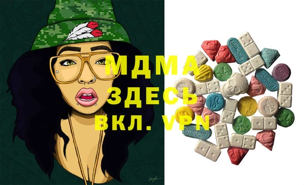 spice Абаза