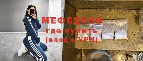 индика Алексеевка