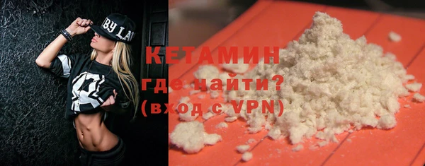 гидра Абдулино
