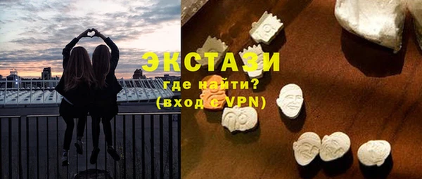 стаф Алзамай