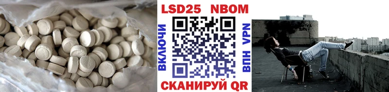 купить наркоту  Пудож  LSD-25 экстази кислота 