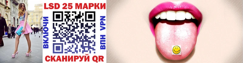 Марки NBOMe 1,8мг  Пудож 