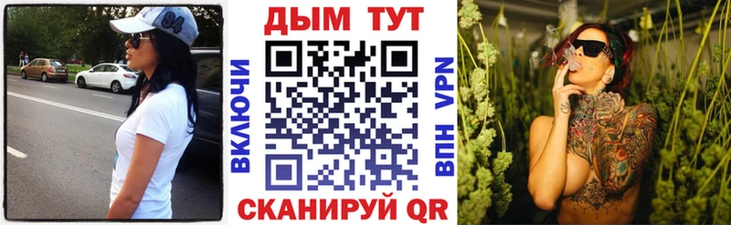 МАРИХУАНА LSD WEED  Пудож 